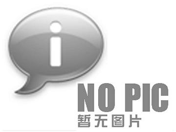 華美龍喜遷新址